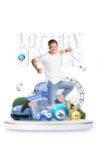 保级队铁粉